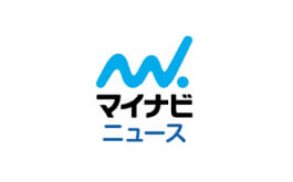 マイナビニュース